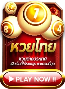 realtime168